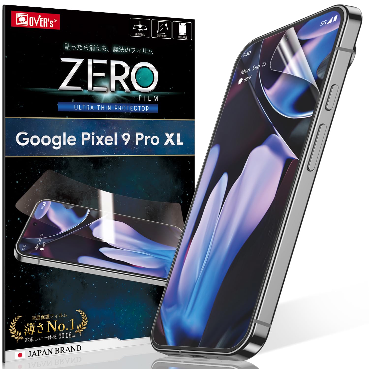 Amazon | ZEROフィルム Google Pixel 10 Pro XL 用 Google Pixel 9 Pro